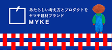 MYKE